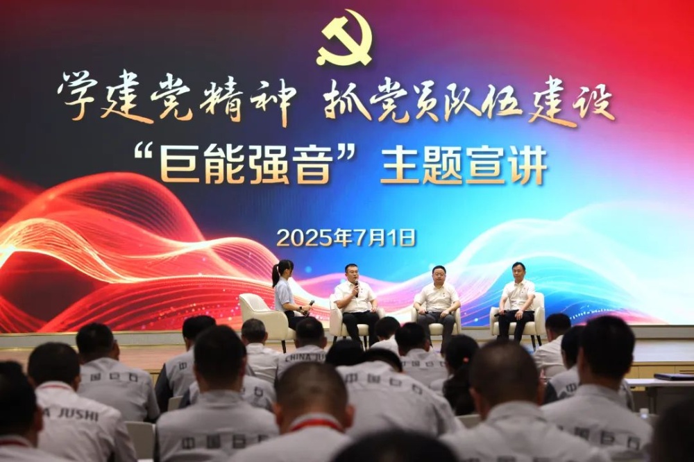 首页- 尊龙集团中国官网入口