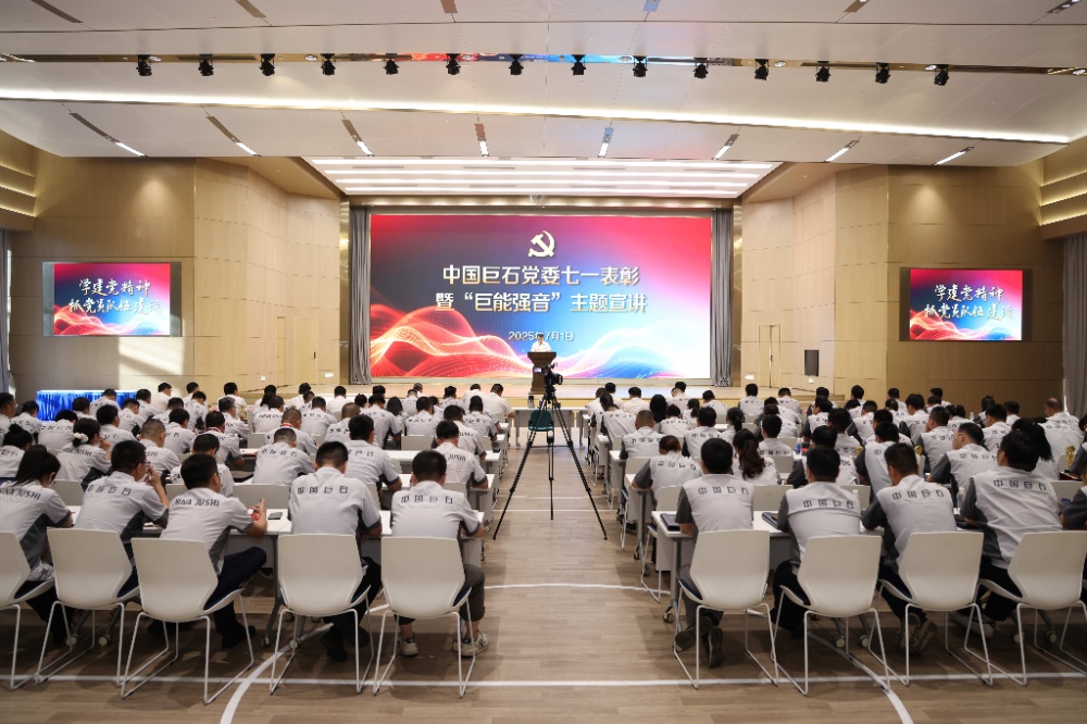 首页- 尊龙集团中国官网入口