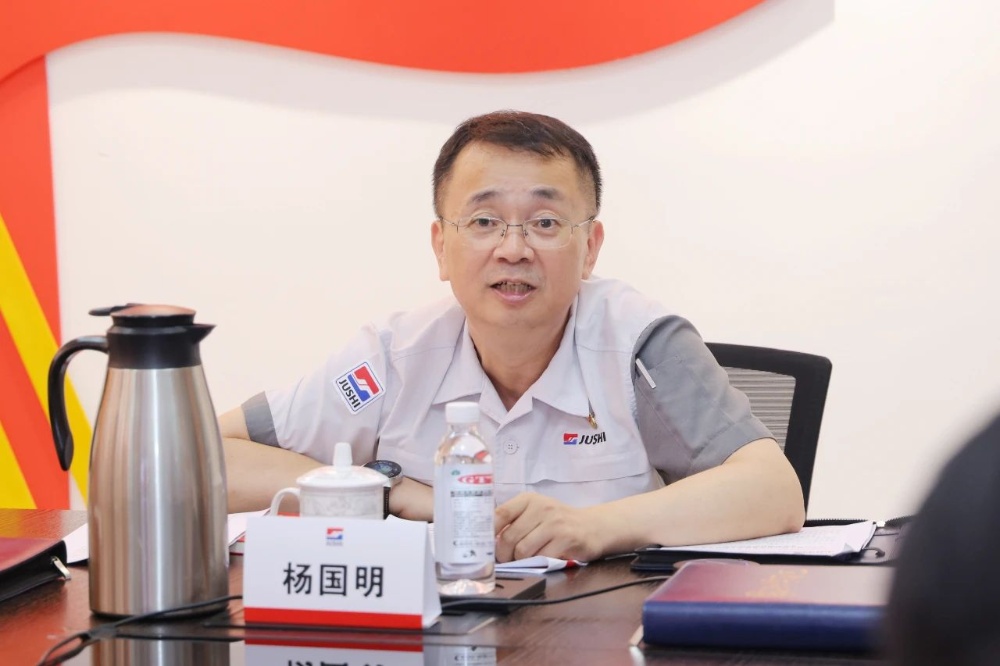 首页- 尊龙集团中国官网入口