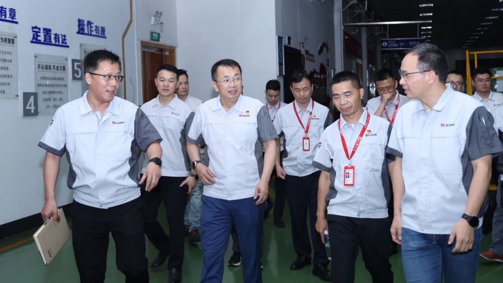首页- 尊龙集团中国官网入口