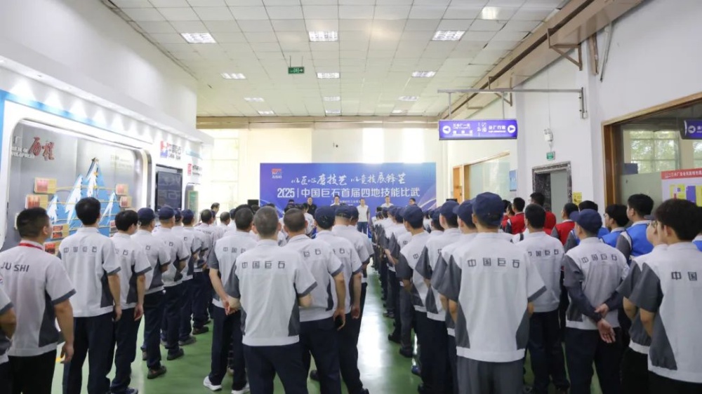 首页- 尊龙集团中国官网入口