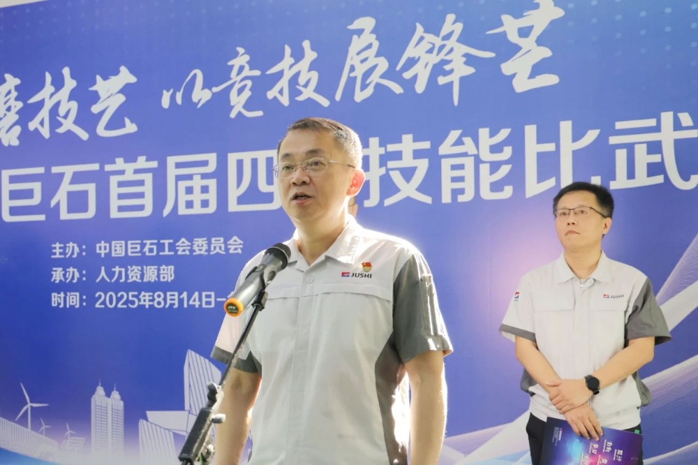 首页- 尊龙集团中国官网入口