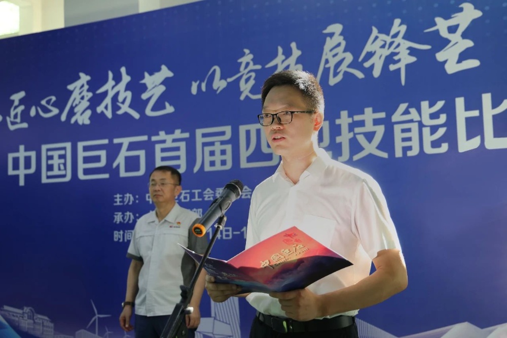 首页- 尊龙集团中国官网入口