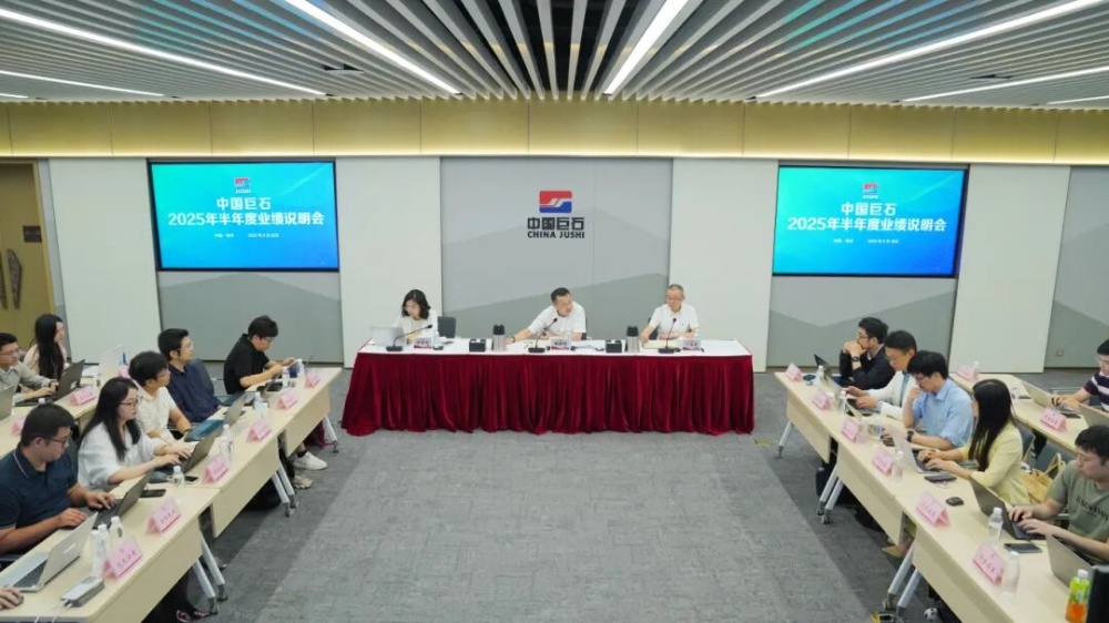 首页- 尊龙集团中国官网入口