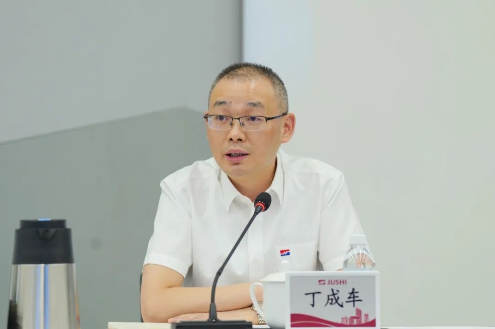 首页- 尊龙集团中国官网入口