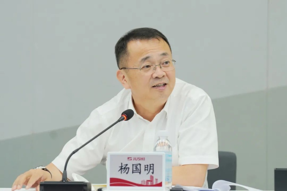 首页- 尊龙集团中国官网入口