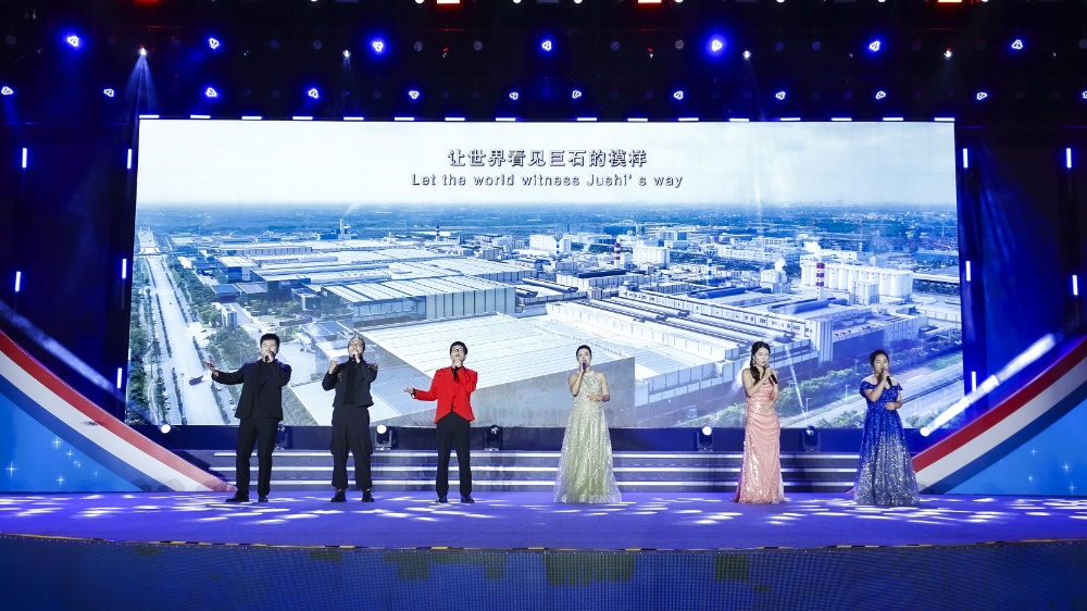 首页- 尊龙集团中国官网入口