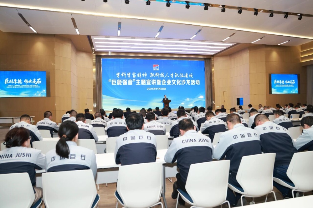 首页- 尊龙集团中国官网入口