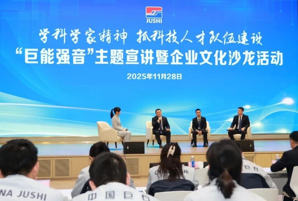 首页- 尊龙集团中国官网入口