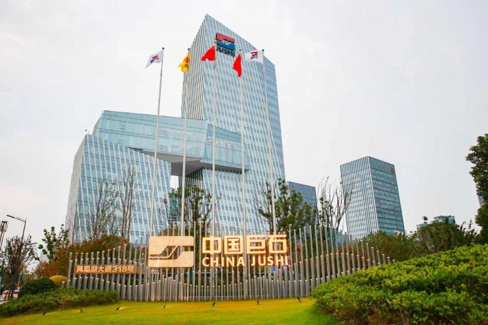 首页- 尊龙集团中国官网入口