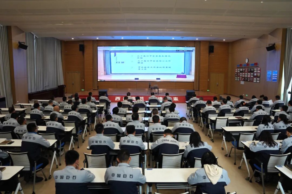首页- 尊龙集团中国官网入口