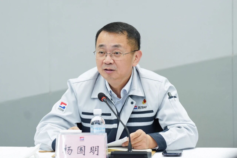 首页- 尊龙集团中国官网入口