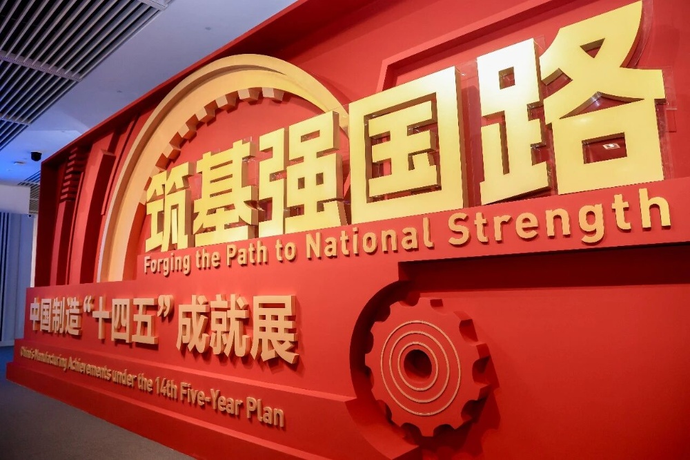 首页- 尊龙集团中国官网入口