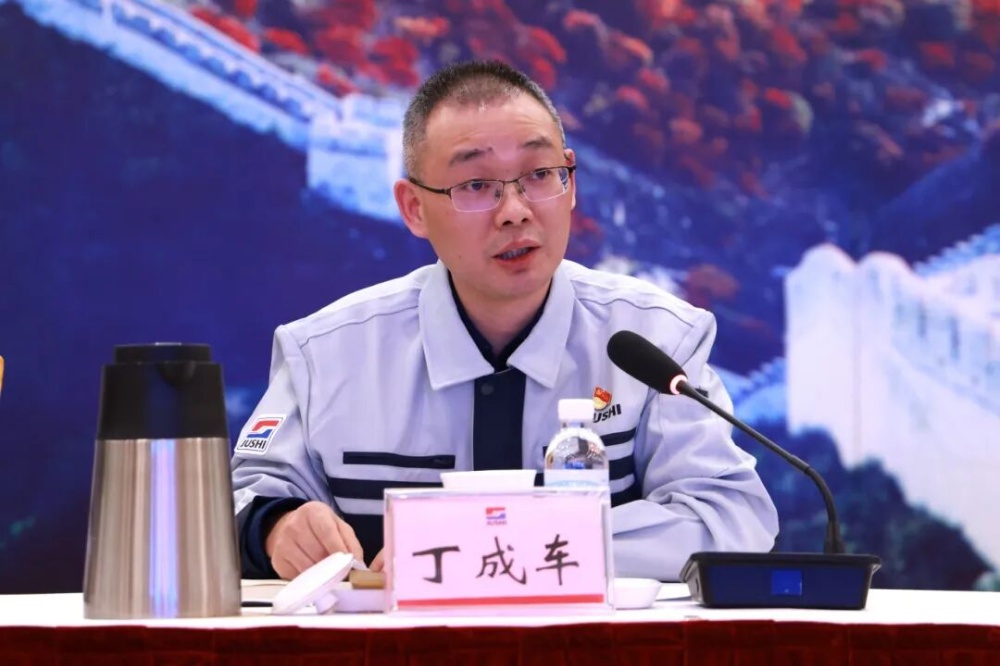 首页- 尊龙集团中国官网入口