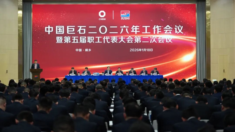 首页- 尊龙集团中国官网入口