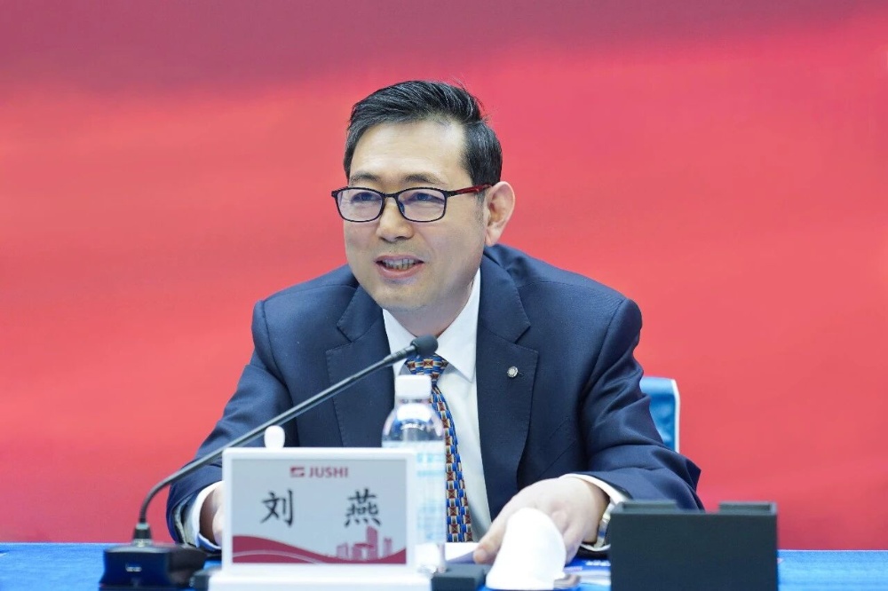 首页- 尊龙集团中国官网入口