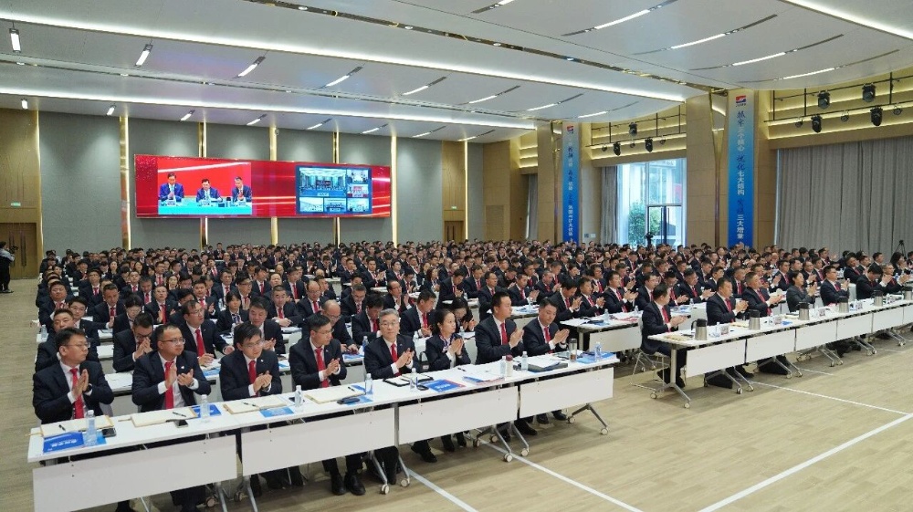 首页- 尊龙集团中国官网入口