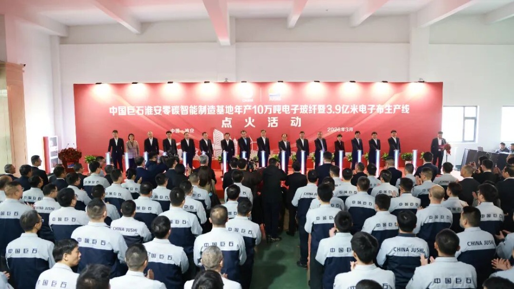 首页- 尊龙集团中国官网入口