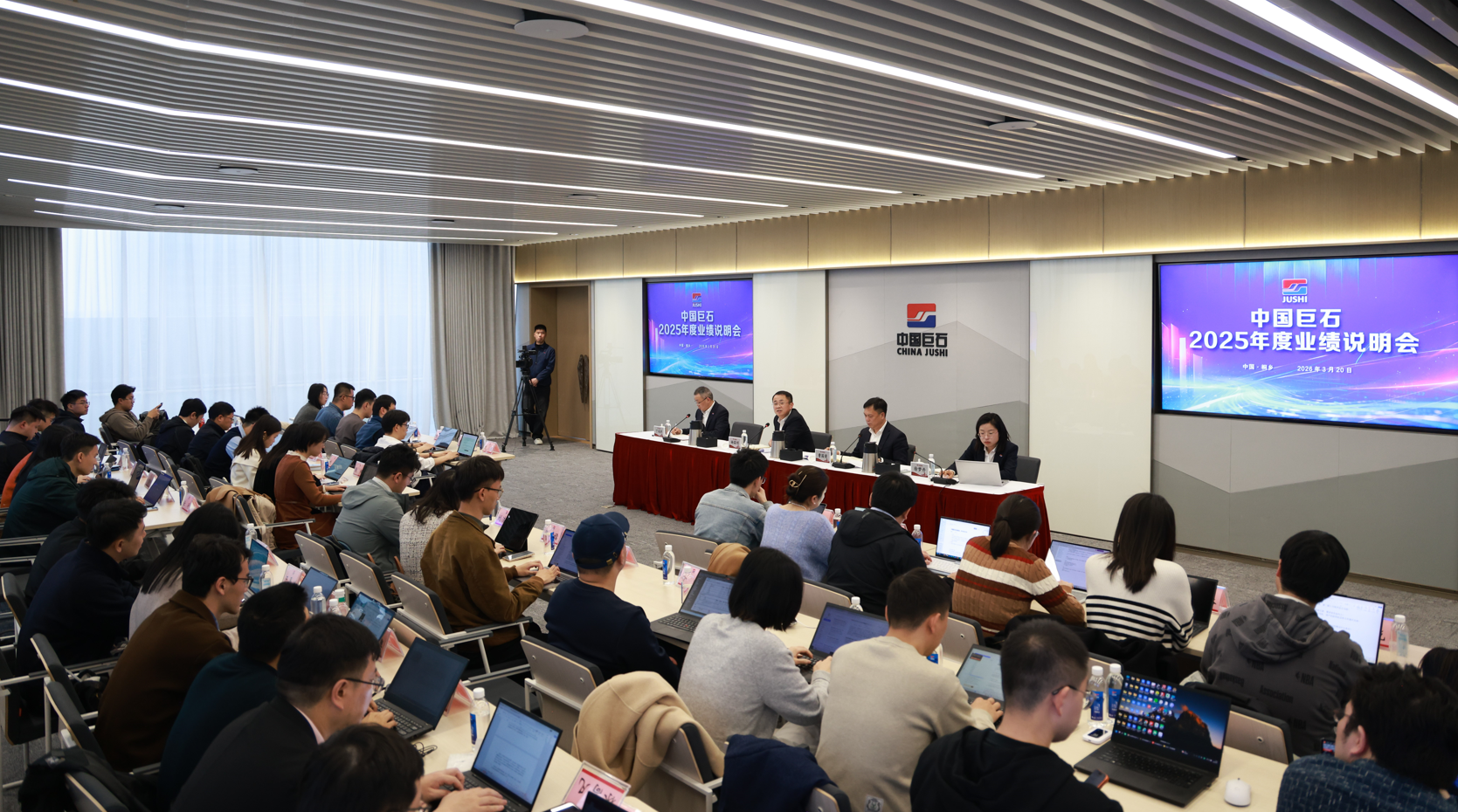 首页- 尊龙集团中国官网入口
