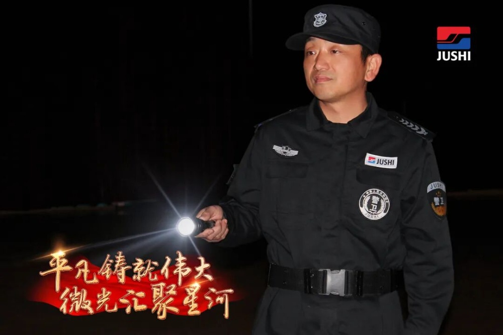 首页- 尊龙集团中国官网入口