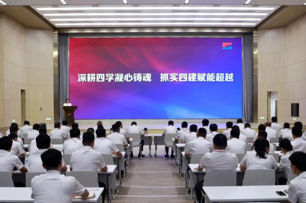 首页- 尊龙集团中国官网入口