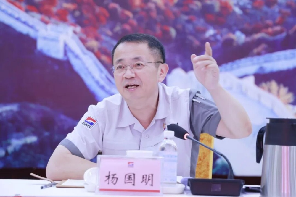 首页- 尊龙集团中国官网入口