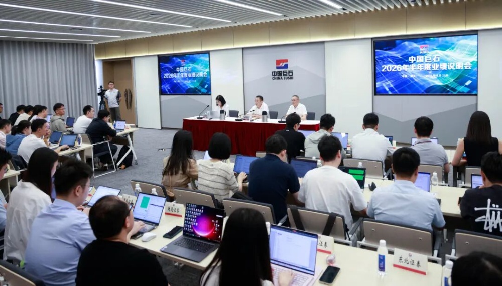 首页- 尊龙集团中国官网入口