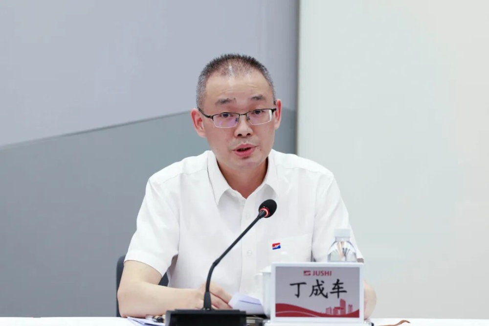 首页- 尊龙集团中国官网入口