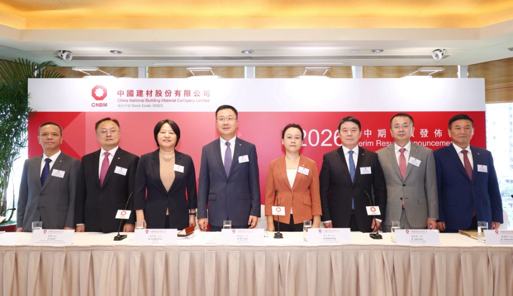首页- 尊龙集团中国官网入口