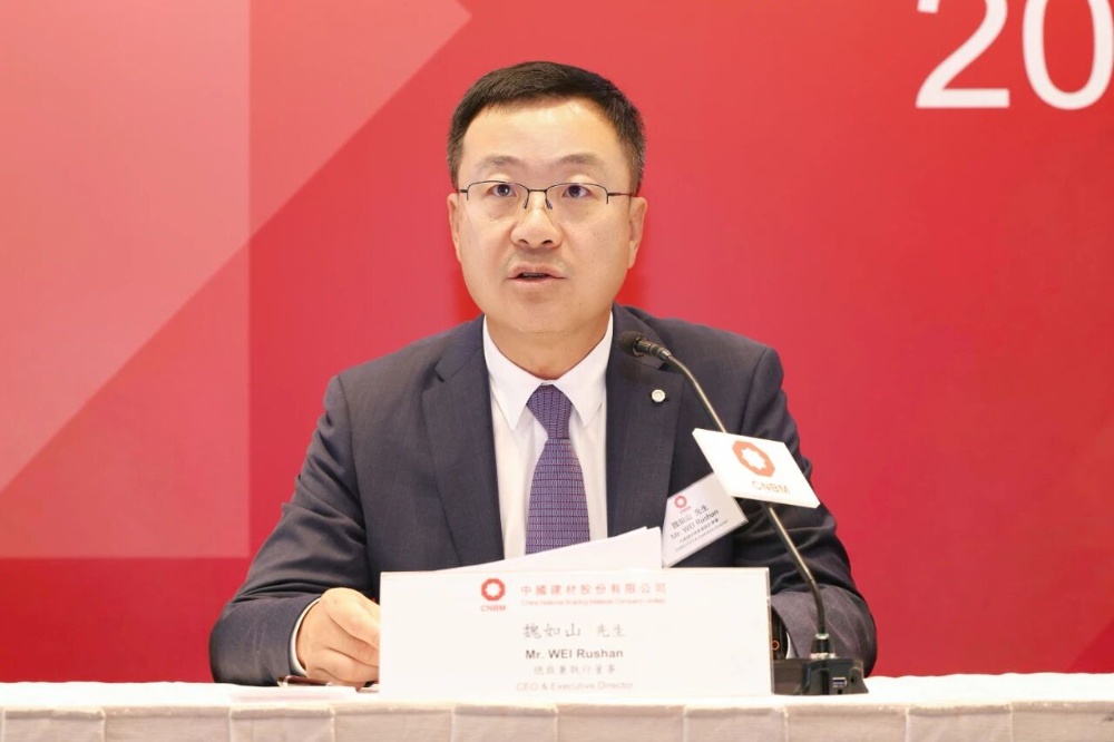首页- 尊龙集团中国官网入口