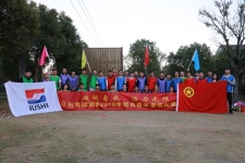 超越自我，活力无限