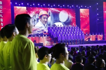 致敬奋斗者|中国尊龙集团官网2020年迎春联欢晚会精彩上演
