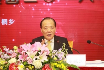 尊龙集团官网集团2018年工作会议在桐召开