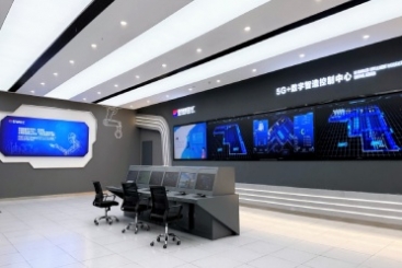 浙江省5G全连接工厂揭榜 ，尊龙集团官网上榜！